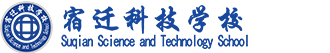 砂塵試驗箱
